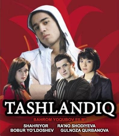 Вахший - Хинд кино узбек тилида