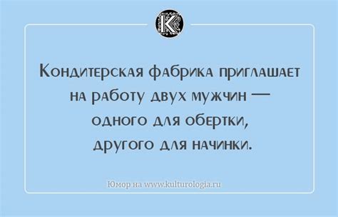 Тонкости русского языка: 20 объявлений, читая которые невозможно не ...