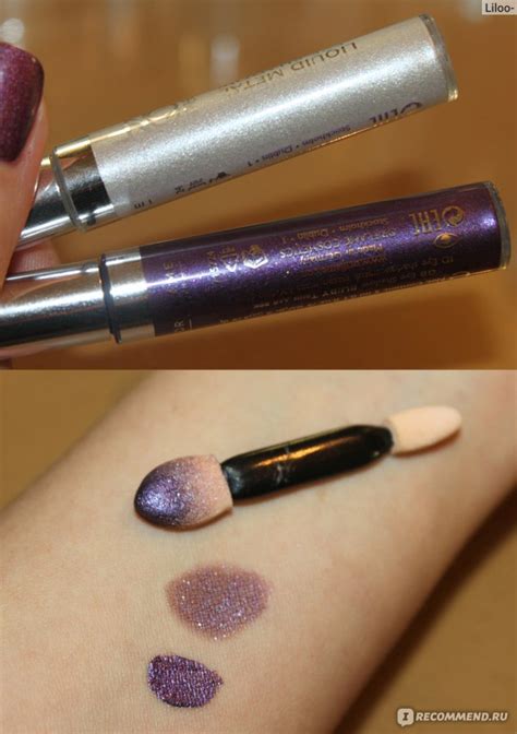 Жидкие тени для век Oriflame с эффектом "металлик" The One Liquid Metal ...