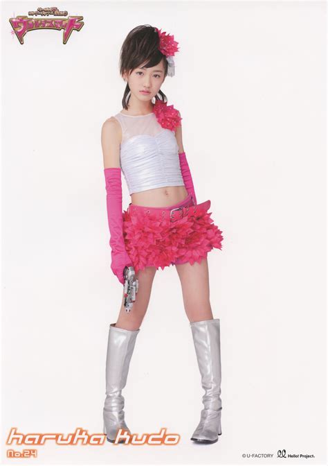 Kudo Haruka - Picture Board - Hello!Online