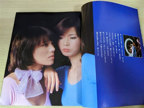 近代映画 ハロー ピンクレディースペシャル 春の号 1978.4 Pink Lady/ミー 未唯mie /ケイ 増田恵子 /アイドル/写真集 ...
