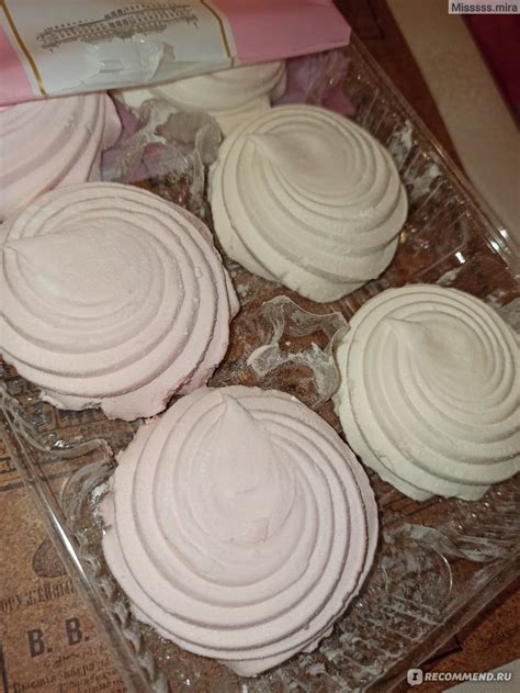 Зефир Шарлиз Бело-розовый - «Воздушный зефир🧁» | отзывы