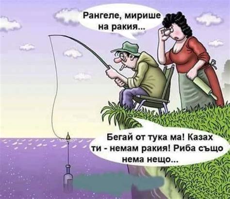 Най - смешните снимки и вицове 2 - Home | Facebook