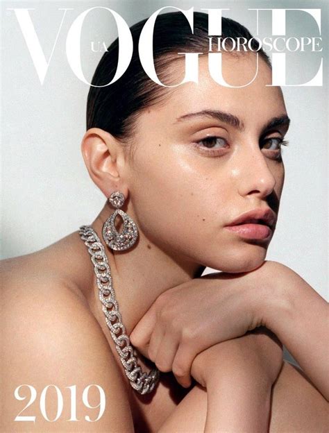 VOGUE Ukraine