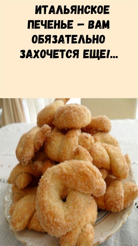 Пин на доске Женские штучки