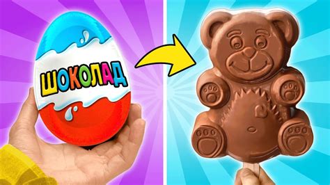 ПРОСТОЙ РЕЦЕПТ! Готовим гигантское шоколадное мороженое в форме медведя ...