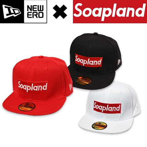 【楽天市場】【楽天SS対象】Soapland ボックスロゴ キャップ スナップバック フラットバイザー ベースボール NEW ERO