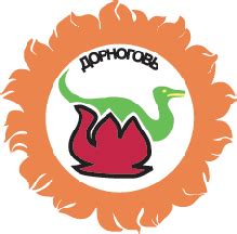 Дорноговь аймаг: лого