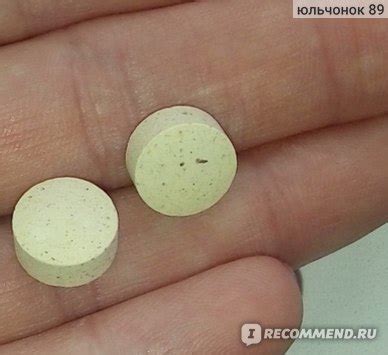 Фитомины Веда с урологическим фитокомплексом - «Хороший у них состав ...