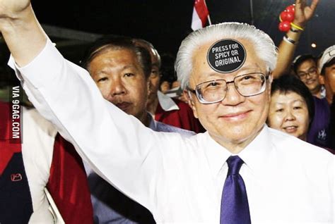 president  singapore tony tan gag