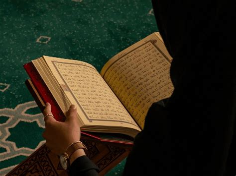 makna al rahman  al rahim  kajian tafsir al tsaqafah
