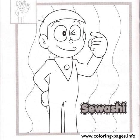 Sewashi Doraemon Coloring Pages7016 Coloring page Printable