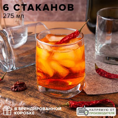 Купить роксы для виски — купить по низкой цене на Яндекс Маркете