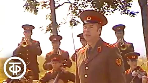 Ансамбль песни и пляски Московского военного округа - "Песня солдатская ...
