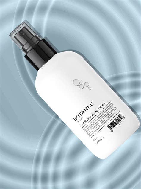 Новый российский бренд косметики BOTANEE | OK-magazine.ru