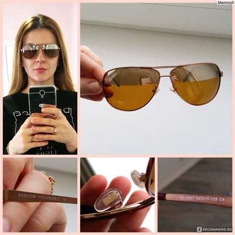 Очки Babilon Polarized для вождения автомобиля BL0397 - «Любопытная ...