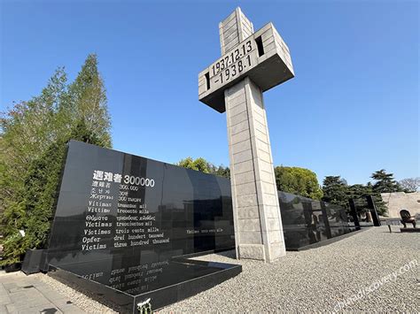 memorial hall   victims  nanjing massacre  japanese invaders