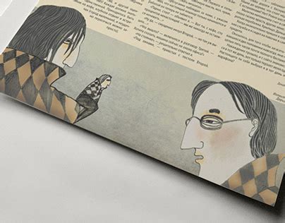Иллюстрации в журнал | Behance