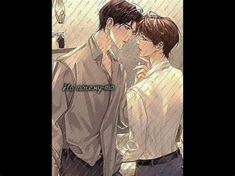 Милейшие адвокатики🥺🥺🤲 #первоклассныйадвокат#гуян#янсуйчжи#мусули# ...