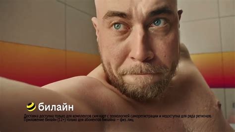 Билайн реклама 2022 - YouTube