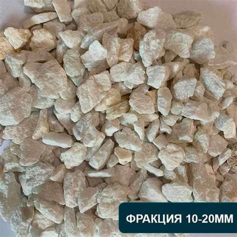 Декоративная мраморная крошка