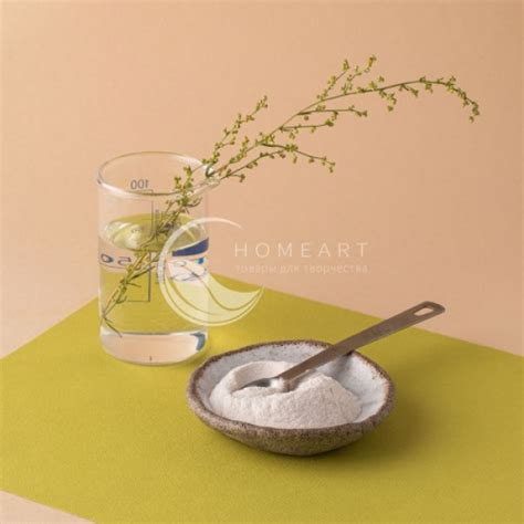 Кислота Азелаиновая, 50 гр | HomeArt