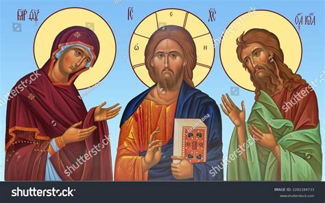 61+ Thousand Eastern Orthodox Church Royalty-Free Images, Stock Photos ...