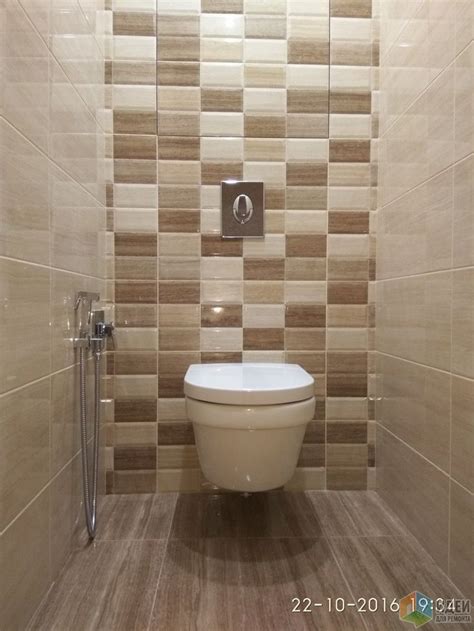 Сцена первая лаконичная - туалет | Small bathroom renovations, Bathroom ...