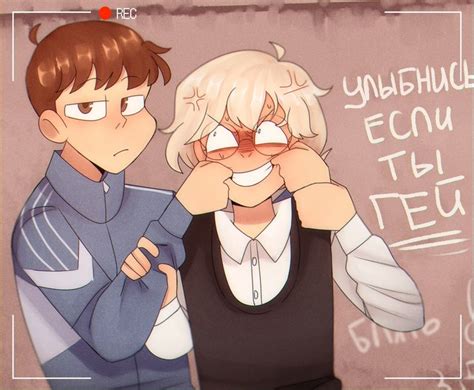автор: https://vk.com/hehclass185187204 Tiny Bunny, I Love Anime ...