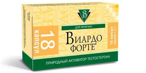 Как сделать мужской возбудитель в домашних условиях: рецепты