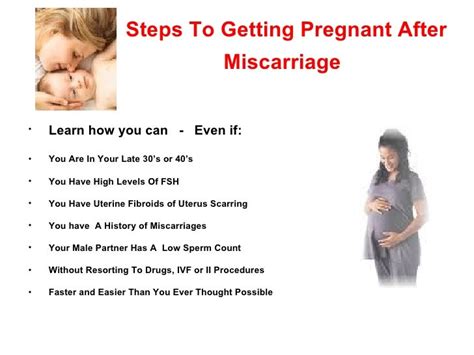 steps   pregnant  miscarriage