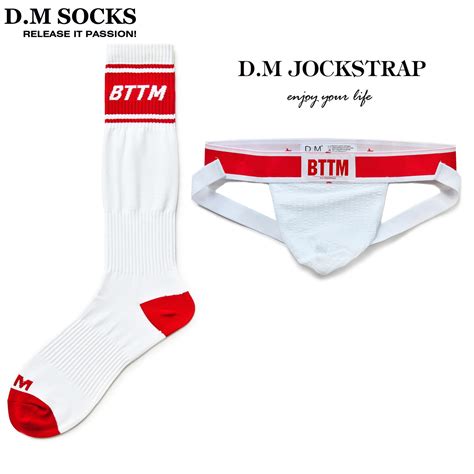 Men's Underwear Gay Thongs Men Underpants Breathable Sexy Letter Low
