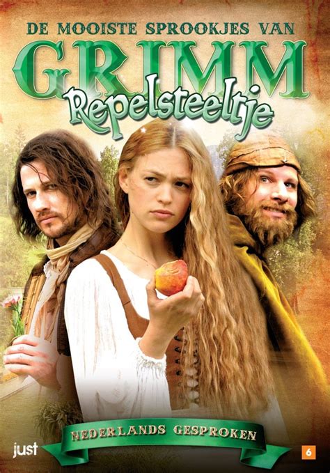 Румпельштильцхен (фильм, 2009)