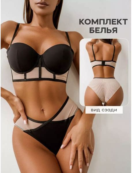 Комплект белья Delyamer - купить с доставкой по выгодным ценам в ...