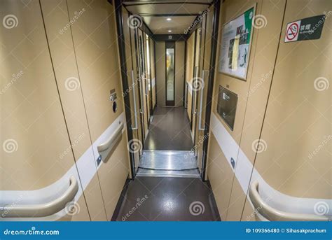 Interior of E6 Series Shinkansen Editorial Image - Image of rail ...