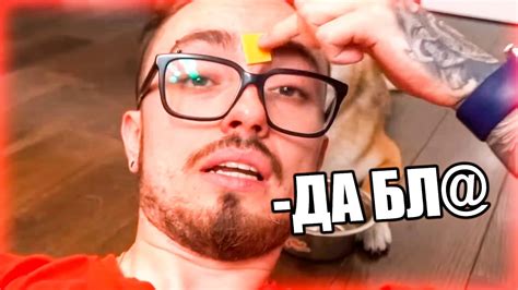 ЭДИСОН СМАТЕРИЛСЯ В ВИДЕО... - YouTube