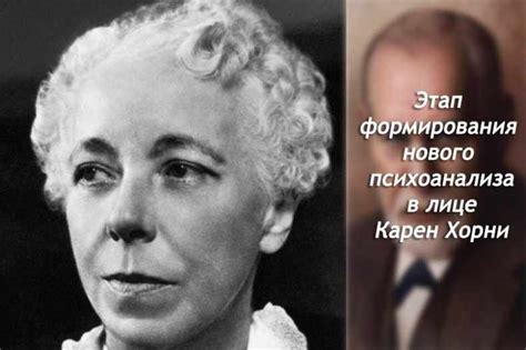Что такое невроз? - Статьи - Наследие Фрейда. Клуб психологии и развития