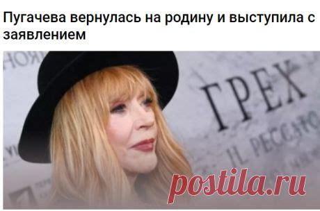 Знаменитости новости шоу бизнеса
