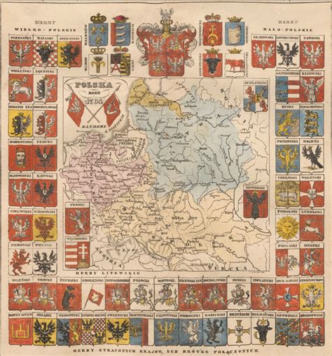Великое княжество Литовское