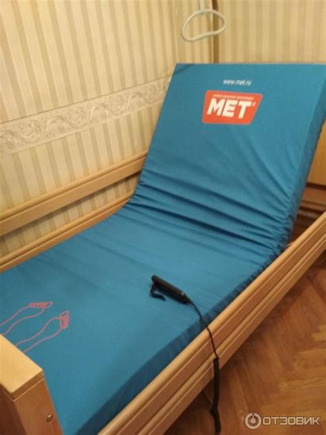 MET TERNA - Кровать функциональная медицинская с регулировкой высоты по ...