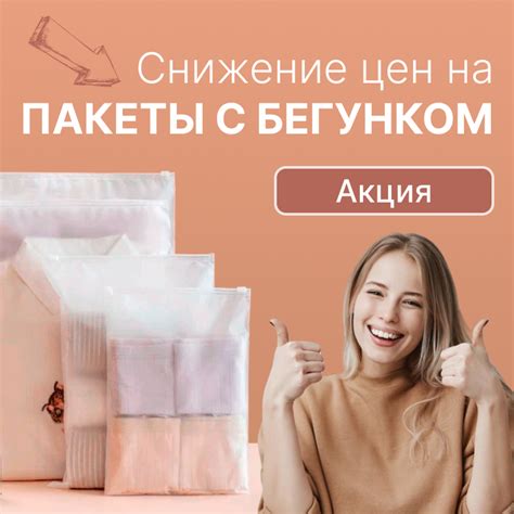 ФЕРВЕТ - Магазин упаковки. Почтовые коробки, курьерские и почтовые пакеты.