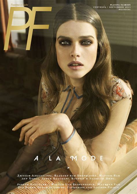 Julia Saner for Playing Fashion