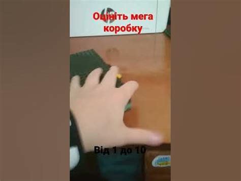 гробик для пупкіна-пукіна - YouTube