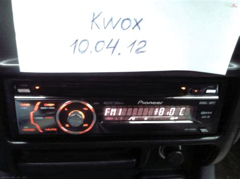 Продам Pioneer DEH-5000UB
