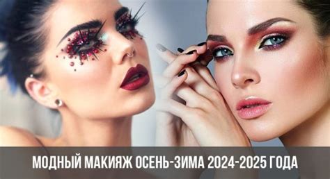 Новогодний маникюр 2025 | ногти на Новый год, фото