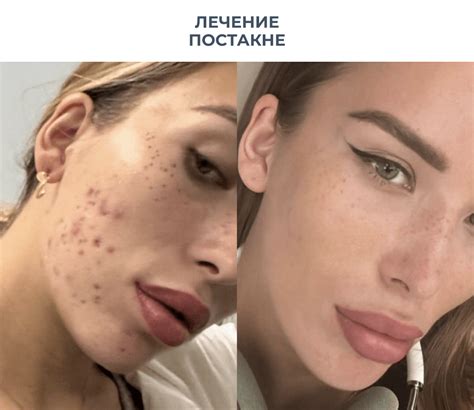Клиника косметологии доктора Садыковой в Казани