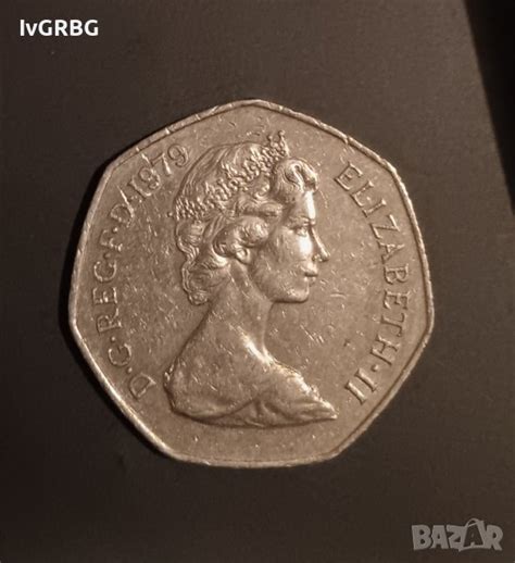 50 пенса 1979 Великобритания Кралица Елизабет II в Нумизматика и ...