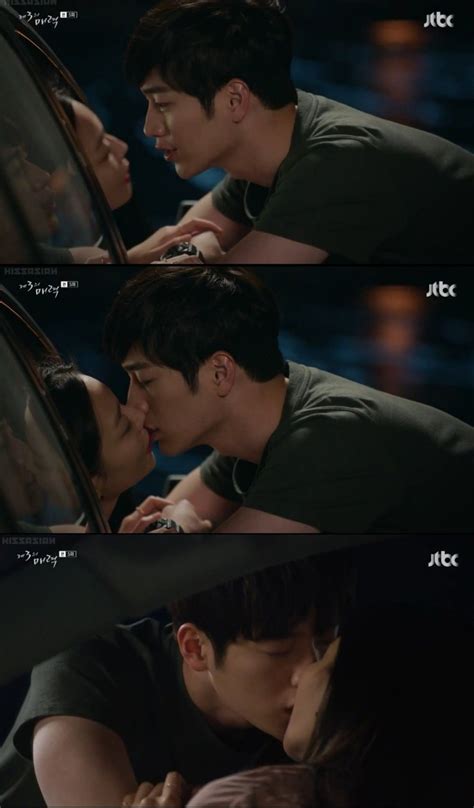 Pin di l e s s ♡ su campus nel 2025 | Idee romantiche, Romantico, Idee