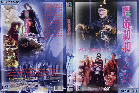 Ethereal Voyager Army Reborn: Mr. Vampire - 4 (1988) DVDRip