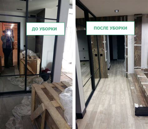 Дезинфекция СПб. Качественная дезинфекция в Санкт-Петербурге! Недорого.